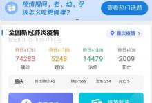 虫饵垂钓，钓灵还是钓顿？看看怎么调