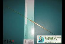 浅谈台钓用浮漂和调漂技巧