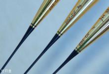 如何调漂？钓鱼高手分享调漂经验