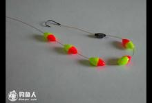 七星漂的灵活运用调漂方法