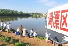 浮漂调灵一定好，根据实际情况调最合适当前情况的漂