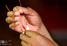 调漂中的各调目钓目区别