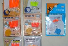 冬钓鲫鱼的星漂传统线组调漂技巧