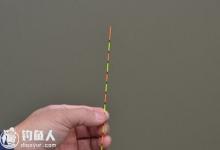 钓友分享的简单五步调漂法