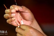 浮漂的最灵点与最钝点的寻找方法