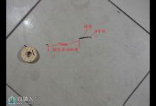 水域垂钓应对走漂的三种钓法图解