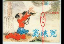 高手分享浮漂分类5部分的详细讲解 [图文]