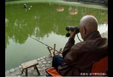 世上唯有钓鱼才算得上真爱，钓鱼始终在路上，而爱情却有保质期