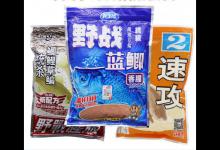 掌握饵料核心问题，进阶前先吃透“老三样”，避免走弯路花冤枉钱