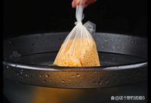 水溶袋打窝搞笑般的存在，漂浮到哪里溶解不一定，花一分钱都冤枉