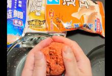 纯钓技干货：老三样中速攻，直接加还是拿来收水？到底有何区别？