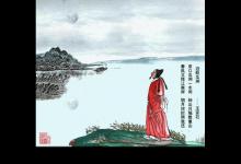 你想知道附近水域哪里出鱼吗？王安石赶考和娶亲的例子告诉你