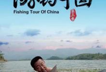 同是视频“火”的，为何大毛落幕，邓刚爆红，一切皆因利益而起？