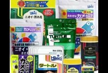 小乌龟一次吃几粒龟粮