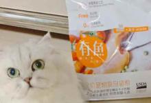 有鱼猫粮什么包装(我很喜欢85%有鱼猫粮INS风的包装,干净简洁,塑封口袋也方)