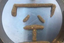 野钓遇到这4种情况就别下杆了，钓王来了都得空着手回去！