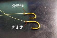 绑鱼钩需要绕多少圈？鱼钩大小不同有区别，圈数不对容易滑脱切线