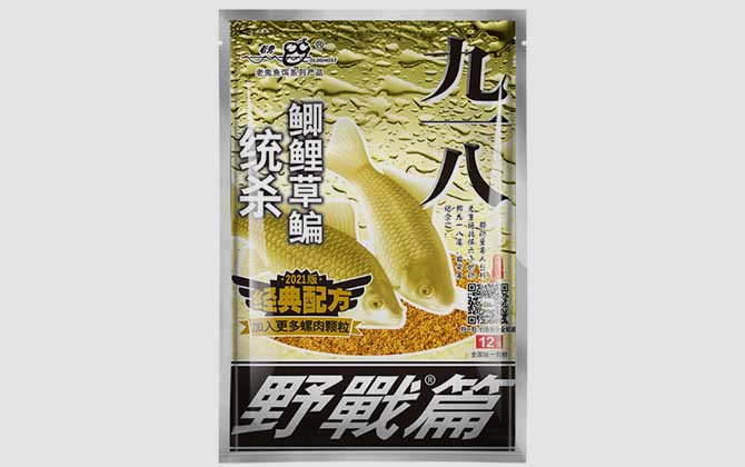 野钓饵料排行榜前十名，用这10种饵料野钓，一般不会“空军”！