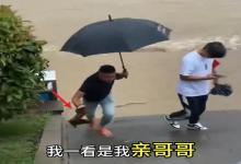 湖南男子捡到娃娃鱼后带回家，亲弟弟连夜上门监督放生，真险！