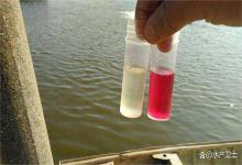 鱼塘亚硝酸盐高可以用二氧化氯吗？二氧化氯可以降氨氮压盐吗？