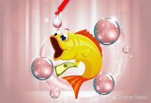 钓鱼添加剂和养鱼添加剂的区别