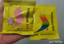 钓鲫鱼最核心的3样东西，了解以后少花很多冤枉钱！