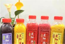 买的酒米钓不到鱼?自制一款冬钓麝香酒米,钓鱼效果远胜其它窝料