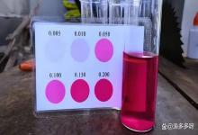 鱼缸水亚硝酸盐含量0.01可以吗？鱼缸亚硝酸盐多少正常？你清楚吗