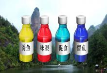 别再迷信小药了！这4个钓鱼难题，它真解决不了