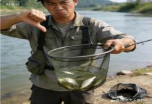 避雷！这种淡水鱼最难吃，白送都嫌脏，钓完连鱼护都想扔