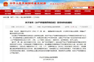 不会选药，“听说”好用就买，年年都有人交学费！这份用药清单让你明明白白去买药