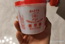 这几种东西加饵料里鱼特别喜欢，关键是成本低，花小钱办大事