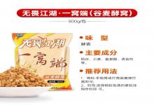 如何判断水里有没有鱼？资深钓友的5个绝招，下竿前先看看