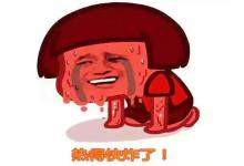 “钓瘾”有多大？重庆一钓鱼男子嫌天热，背着“空调”到河边垂钓