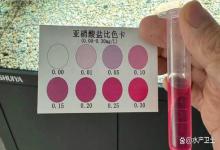 鱼缸亚硝酸盐是怎么产生的？鱼缸亚硝酸盐升高怎么办？
