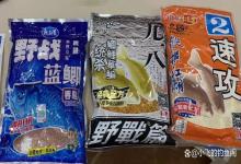 原来“老三样”有很多人都用错了!不是每样都加一份