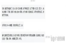 秋季夜钓大板鲫的“真相”,别不信,90%的钓友都踩了坑