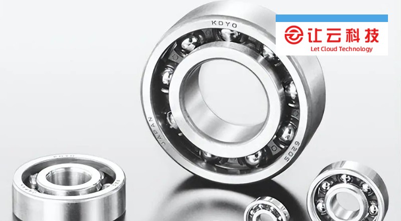 轴承——“机械行业的食粮”