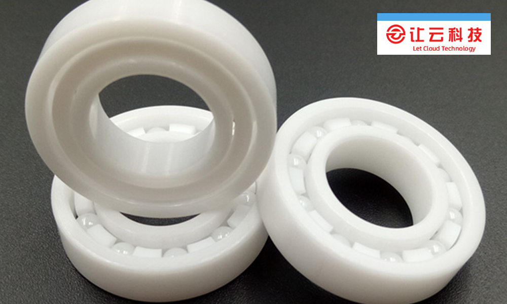 鼓风炉设备的陶瓷轴承