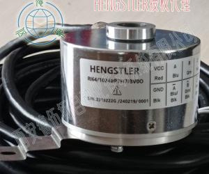 Hengstler亨士乐RI64空心轴编码器