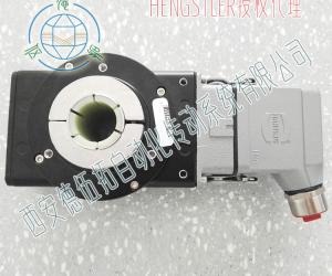 HENGSTLER亨士乐HSD351024PA4冶金编码器