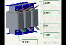 电工笔记丨电抗器的工作原理