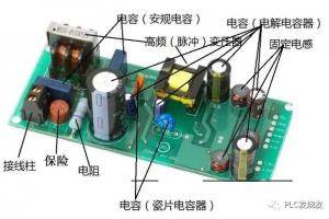 常用电子元器件检测方法与经验大全~