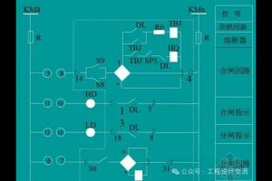 识读二次回路接线图原理图识图简要方法和小白也能看懂的识图举例