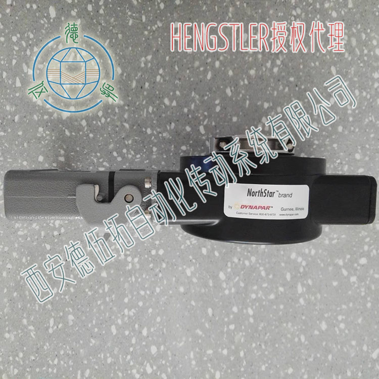 NorthStar北极星HSD351024PA4轧机编码器规格参数