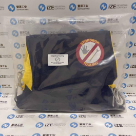 爱泽工业部分到货产品专题及库存—STOPDROP TOOLING篇