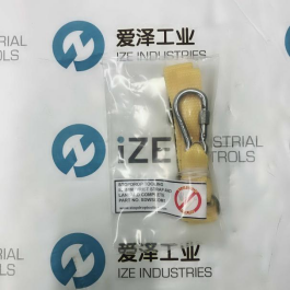 爱泽工业部分到货产品专题及库存—STOPDROP TOOLING篇