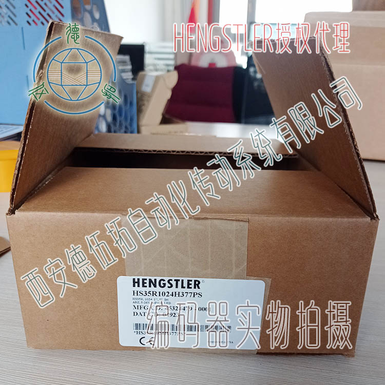 HENGSTLER亨士乐HS35R1024H377PS重载编码器样本下载