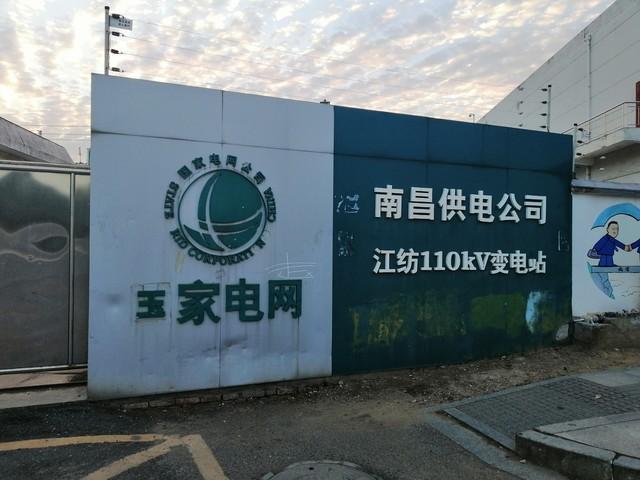 国家电网、电力、供电公司，谁才是真正管电的？