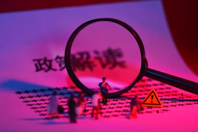 电工用工荒背后：为啥没人愿干、没人能干？